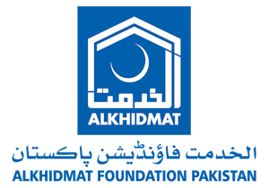 Alkhidmat Foundation Scholarship