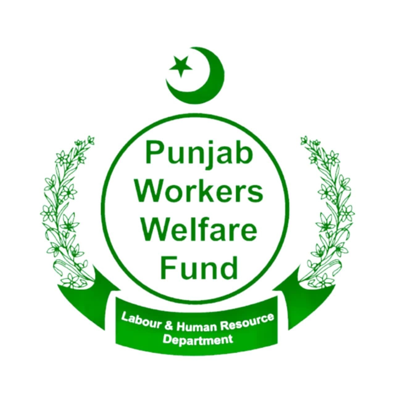 Punjab Workers Welfare Board (PWWB)