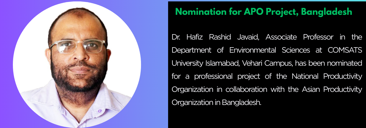 Environmental Sciences Department of CUI Vehari Campus