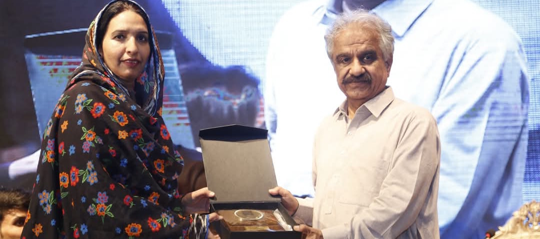 3rd International Sindhi Language Conference 2025