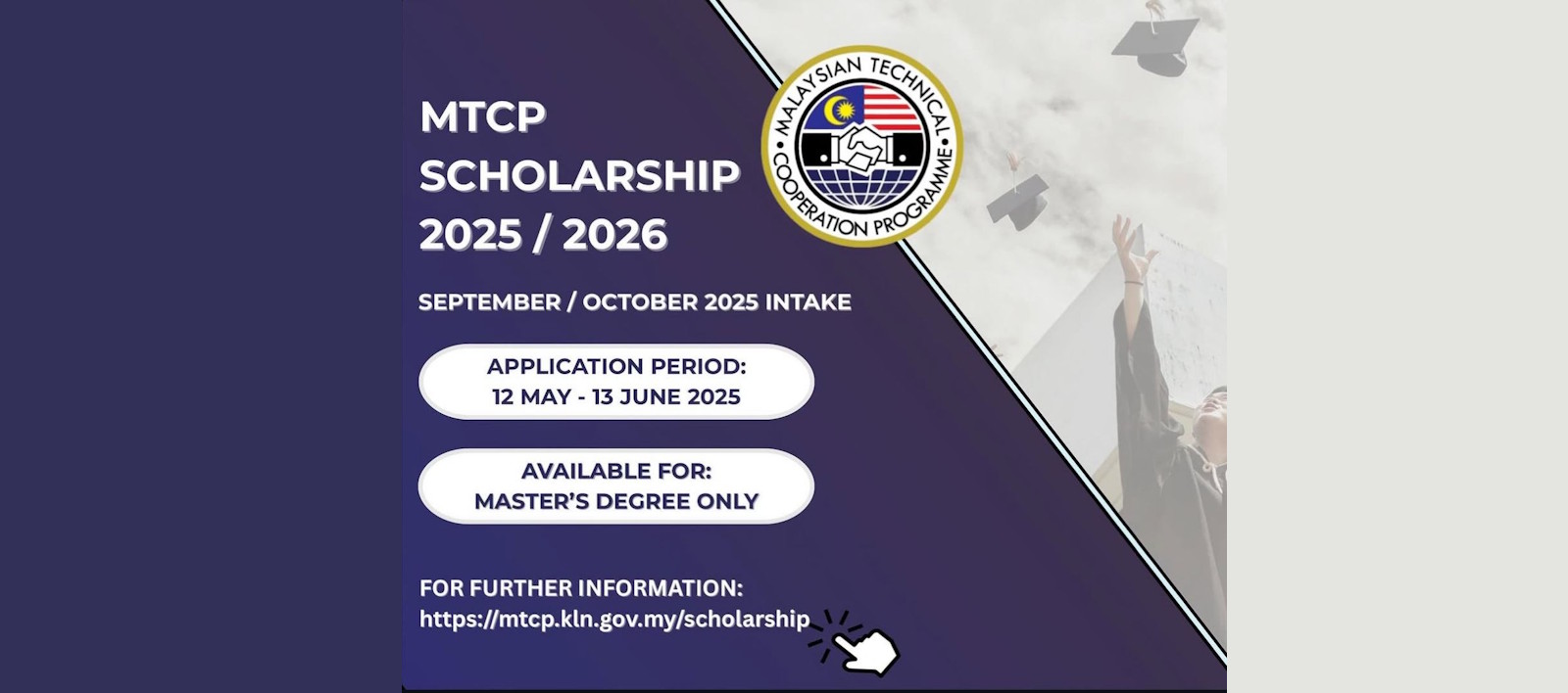 MTCP Scholarship 2025-26