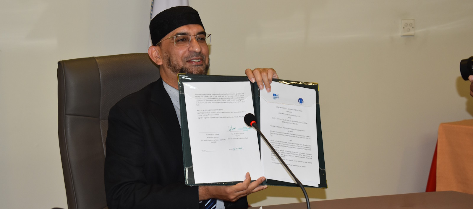 Collaboration between COMSATS and Robert Gordon University