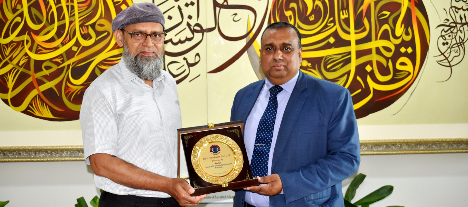 Bangladesh High Commissioner Visits COMSATS University Islamabad to Strengthen Academic and Scientific Cooperation
