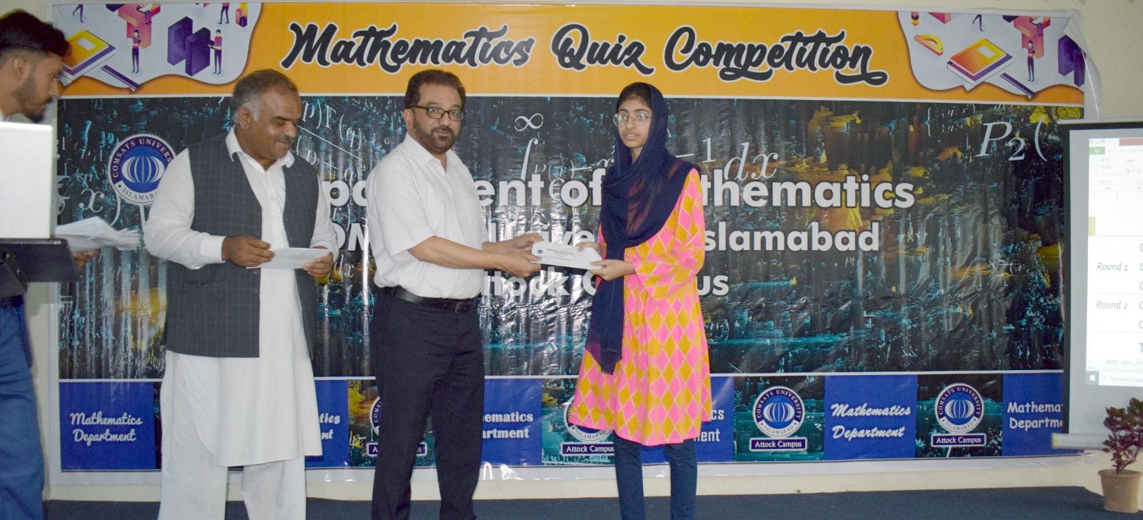 COMSATS Open House 2015