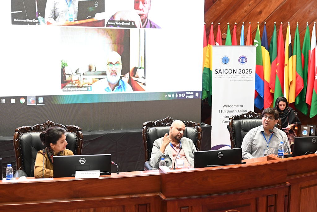 SAICON 2025