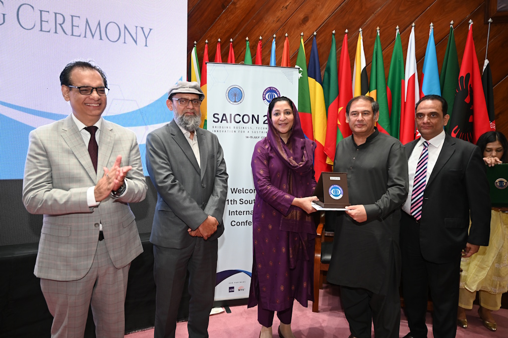 SAICON 2025