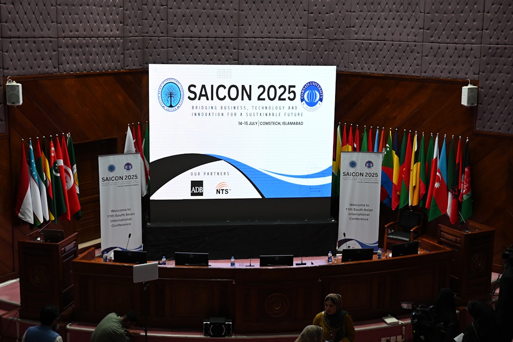 SAICON 2025