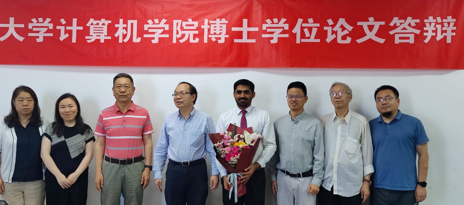 Dr. Muhammad Waseem Akram has successfully completed his Ph.D. degree from China.