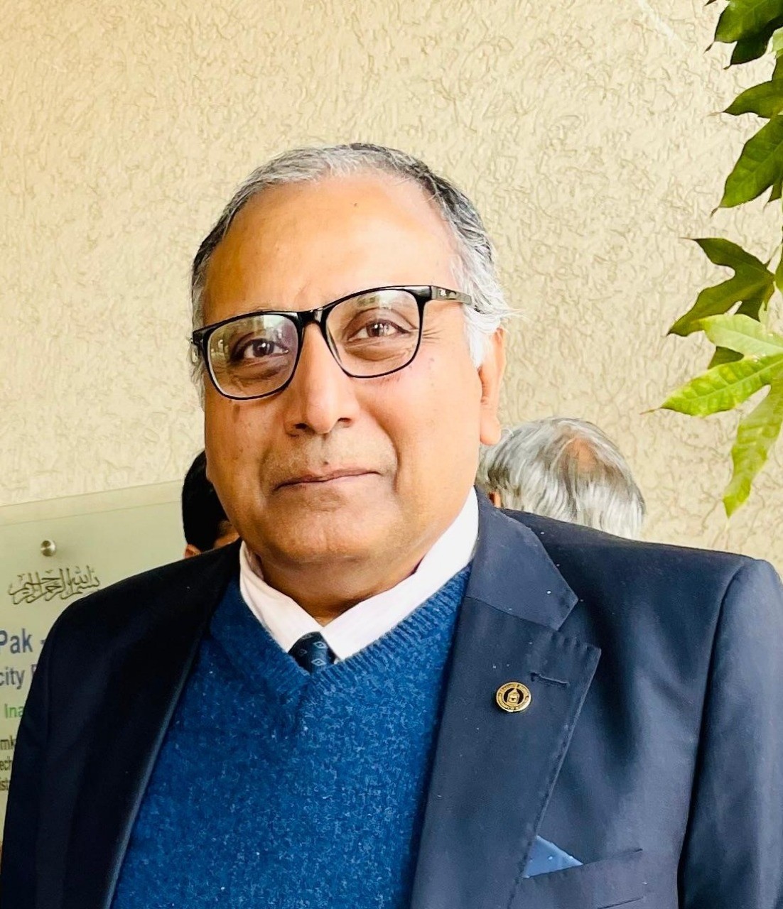 Prof. Dr. Athar Hussain